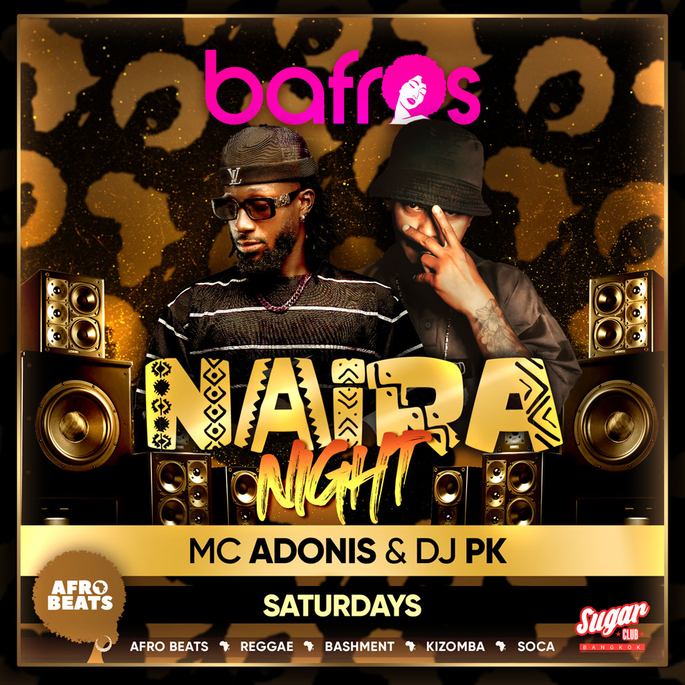 bafros nightclub